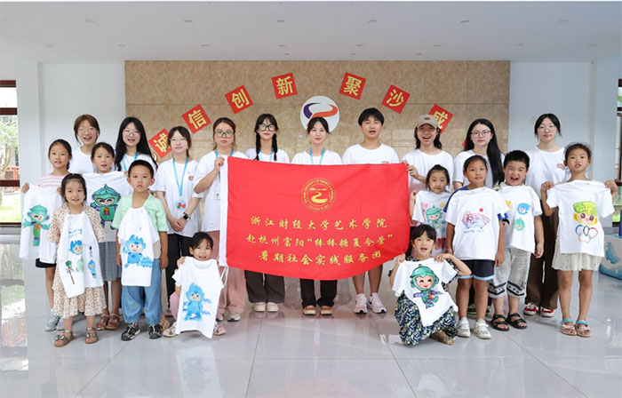 ȥl(xing)|ഺ֮l(xing)Էz֮M(jn)l(xing)d