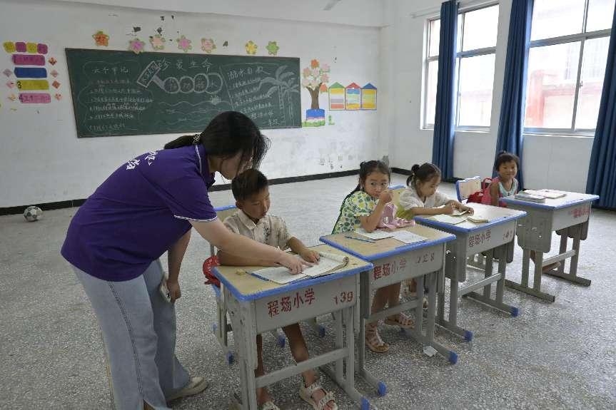 ֧@ģԭPݴWVWԺƺӡ֧̈F`