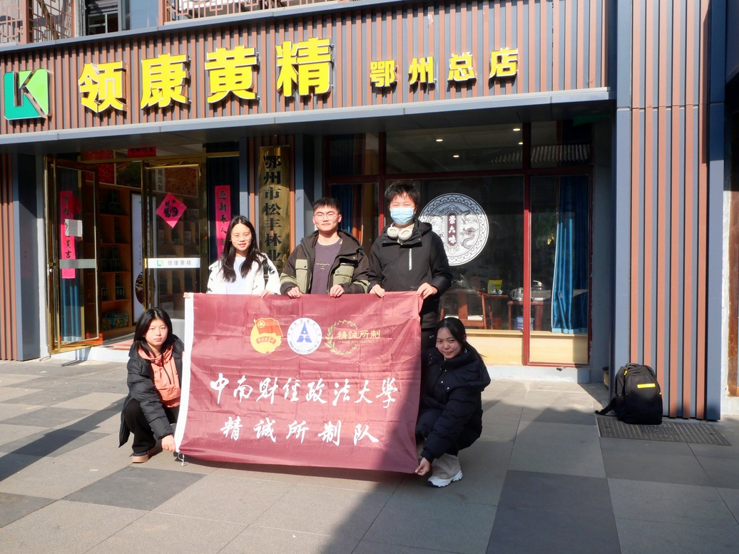 BҕºSĿɳmlչģʽ̽