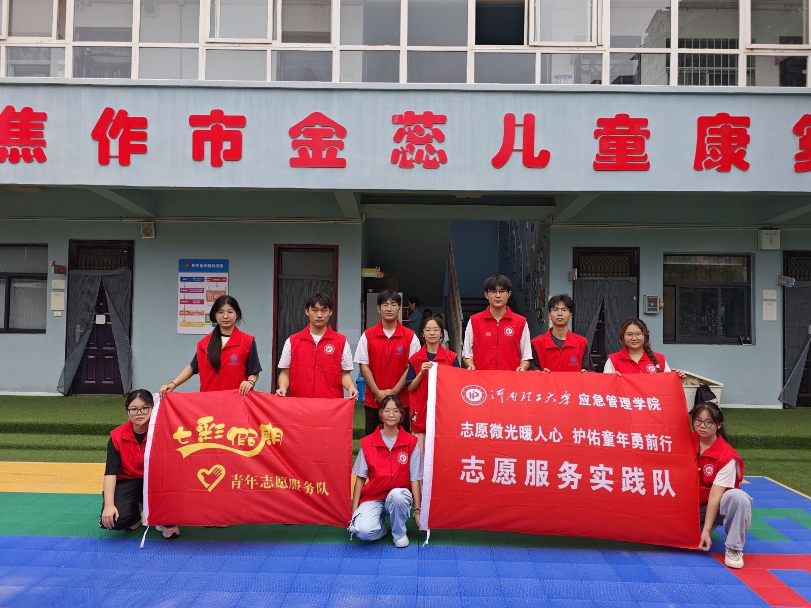 oͯfϣ|־Ը΢ůoͯǰС`꠸ͯ_չ߲ʼڡ־Ը