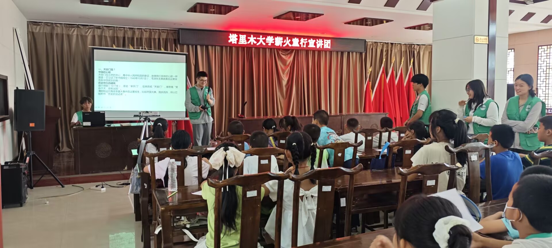 L찲T ۼůͯġľWlFM^^ͯ_չtɫLֹ