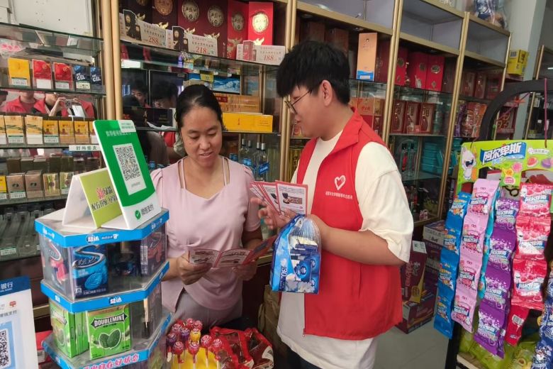 ľW(xu)ī}io(h)A¡־Ը(w)F(tun)_չܷp_