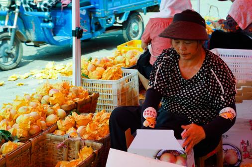 ֱ(dng)r(sh)r(nng)մd