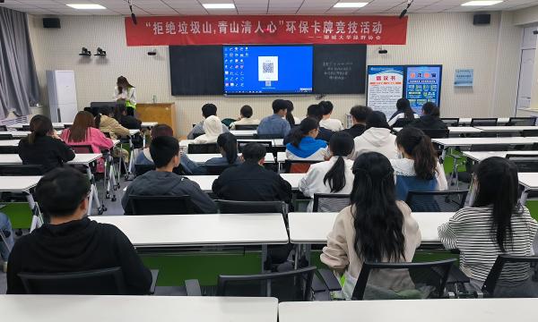 ch(hun)W(xu)Ժekܽ^ɽ ɽġh(hun)Ƹ