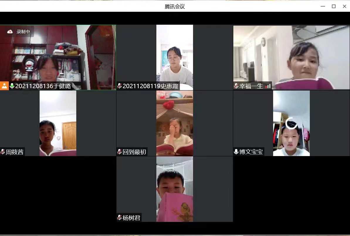 mW(xu)ƶ(mng)һ̡֧yք(chung)δ(li)