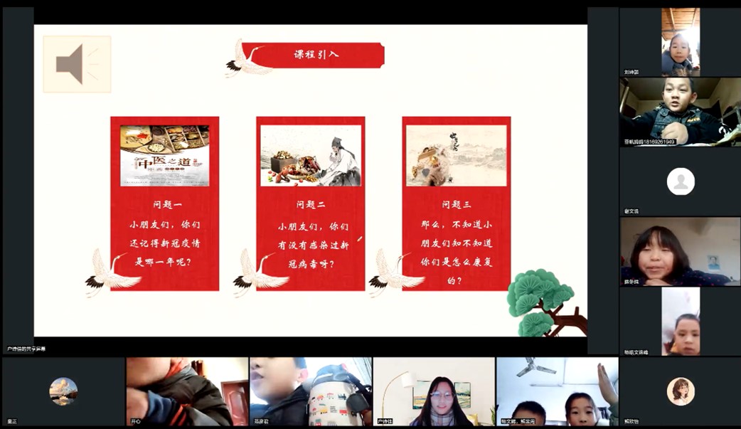 IW֧̌`꠳ɹ_չtˎĻMУ@