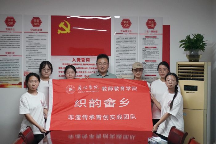 ˮW(xu)Ժ퍮l(xing)z(chung)(sh)`F(tun)(du)(du)Ԓ(hu)þ־L(zhng)Ă