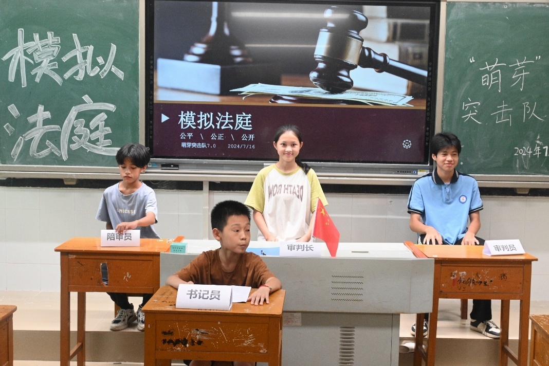 XώW(xu)Ժ|_(ki)չģMͥ(dng)R(sh)