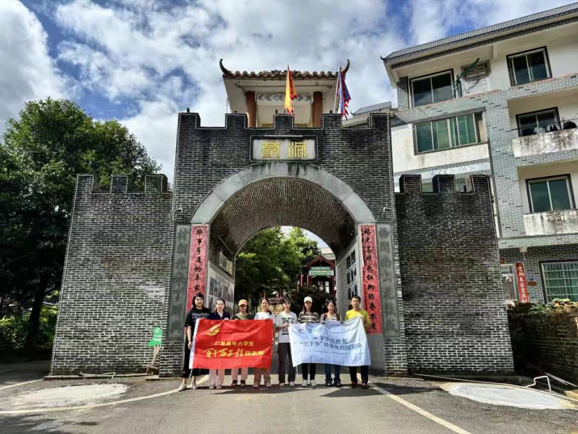 ǧf̡ͻ(du)|V|ؔ(ci)(jng)W(xu)x(sh)`F(tun)l(xing)(sh)`{(dio)УἹŴ塱|(zh)l(f)չ