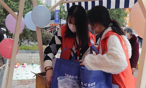 W(xu)^(q)(sh)`L֮M(jn)