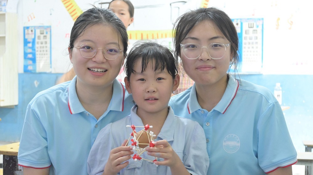 щ(mng)֧̈F(tun)hǱW(xu)^(q)ȾСW(xu)_չƌW(xu)g(sh)(dng)