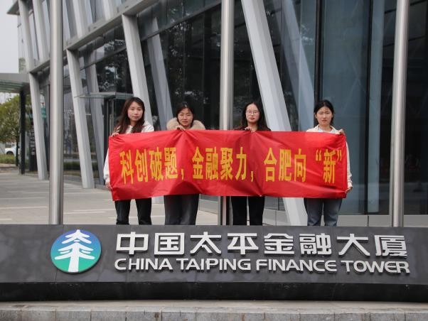 ϷʴW(xu)ƽħF(tun)(du){(dio)Џ](yng)^(q)ڏV(chng) ̽Ƅ(chung)dw(chung)(sh)`