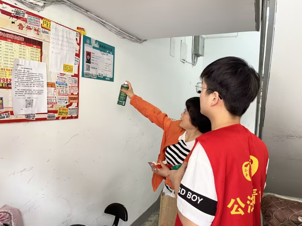 չIWcWԺ^wꠡ P־Ը ^