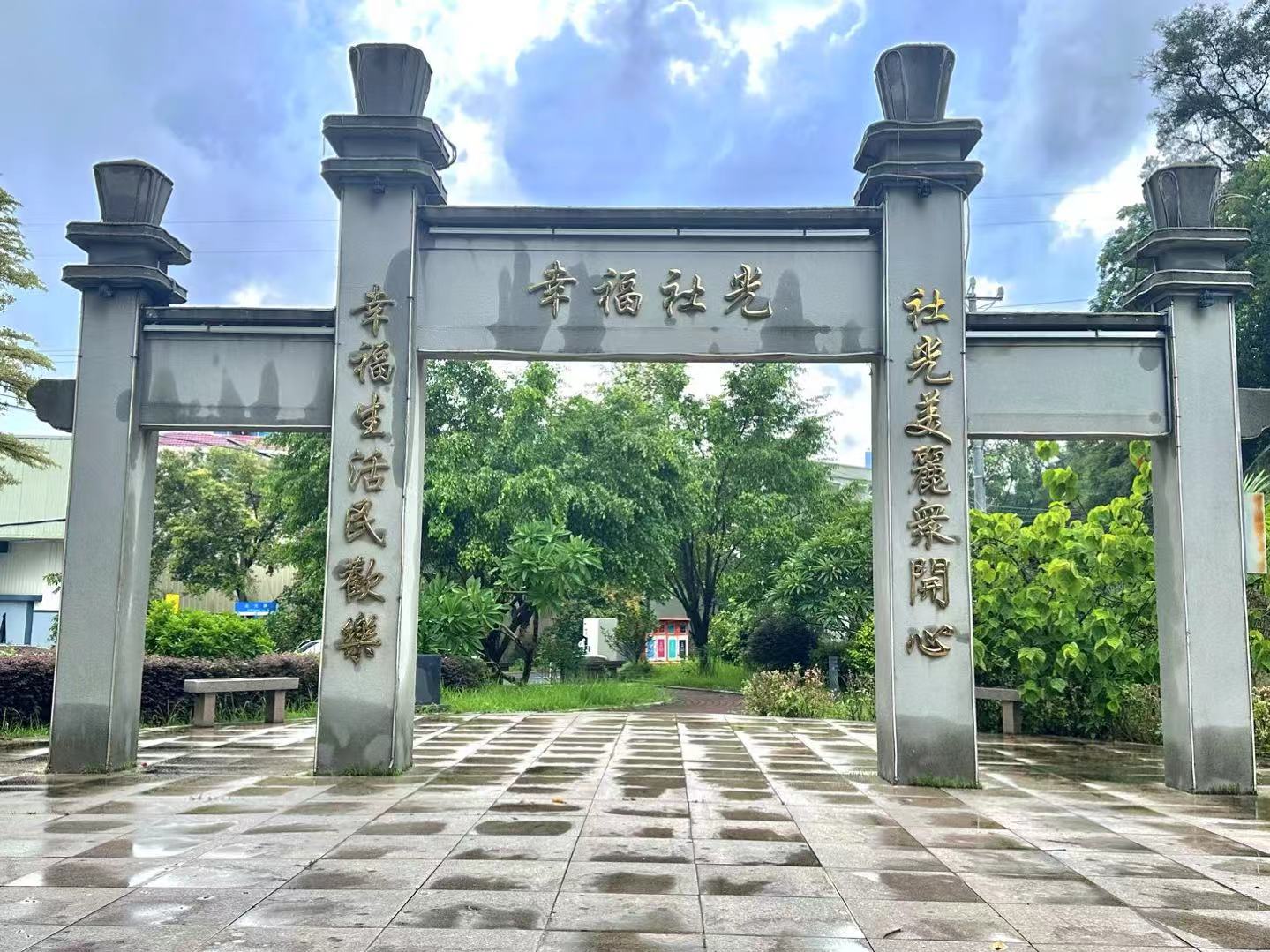 VAW(xu)Ժϵˇ퍷zͻ(du)M(jn)l(xing)l(f)չ@(dn)(dng)