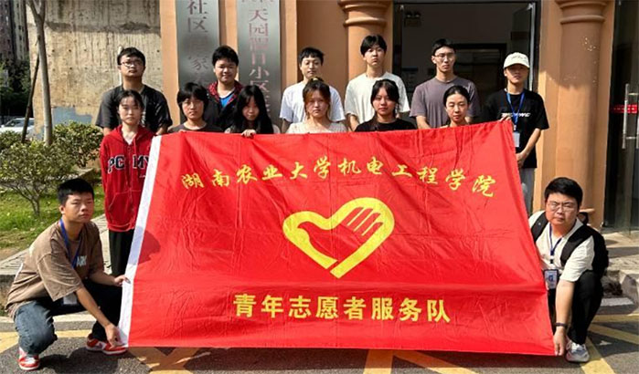 ҁ֙C(j)ӛC(j)늹̌W(xu)ԺԸ(du)B(yng)Ϸ(w)־Ը(dng)