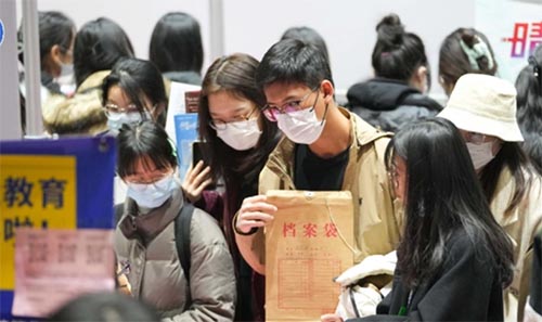 _W(xu)eн׈px ǧW(xu)F(xin)