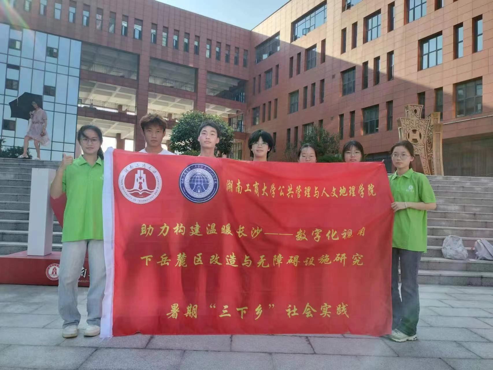 Ϲ̴W(xu)ȫ  (sh)ֻҕoϵKO(sh)ʩо&#160;