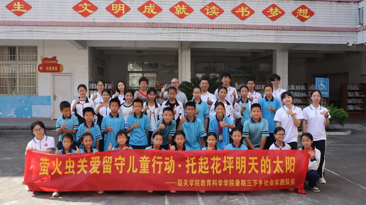 oͯģͯУMƺPWԺWΞx`Є