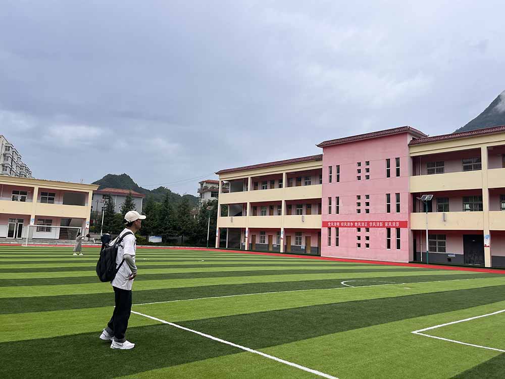 Сɽ壬Ȱl ҊéƺЌW