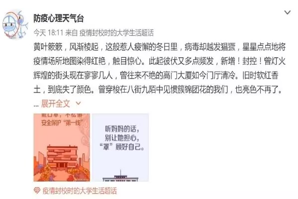 hW2003F֧·Аۣꖹ⡱}ӻM