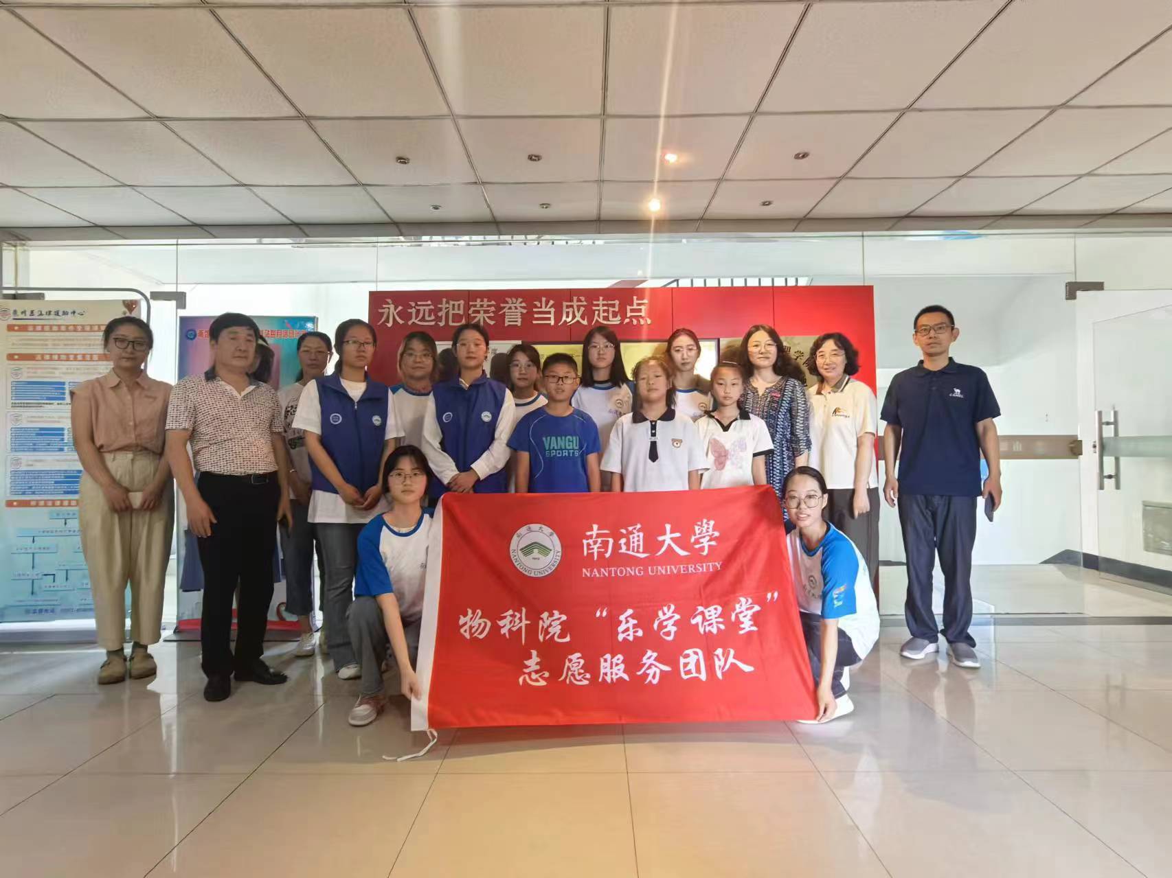 ͨWԺWnáÐcǻc^֪֮ͯ·