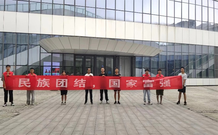 ЇʯʹWWӣۇxģFY^񰺓P