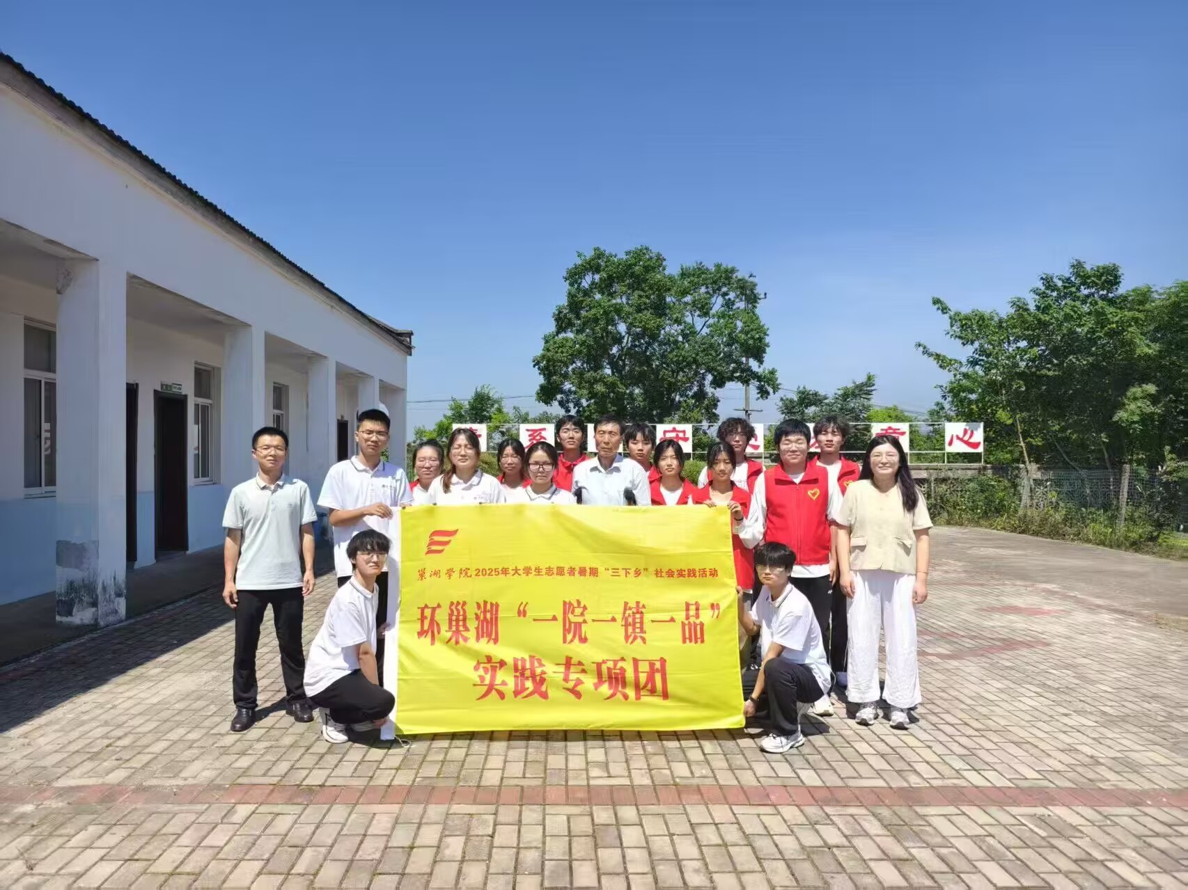 WԺĳP۷ՈFʮdأc؃ͯϣ֮