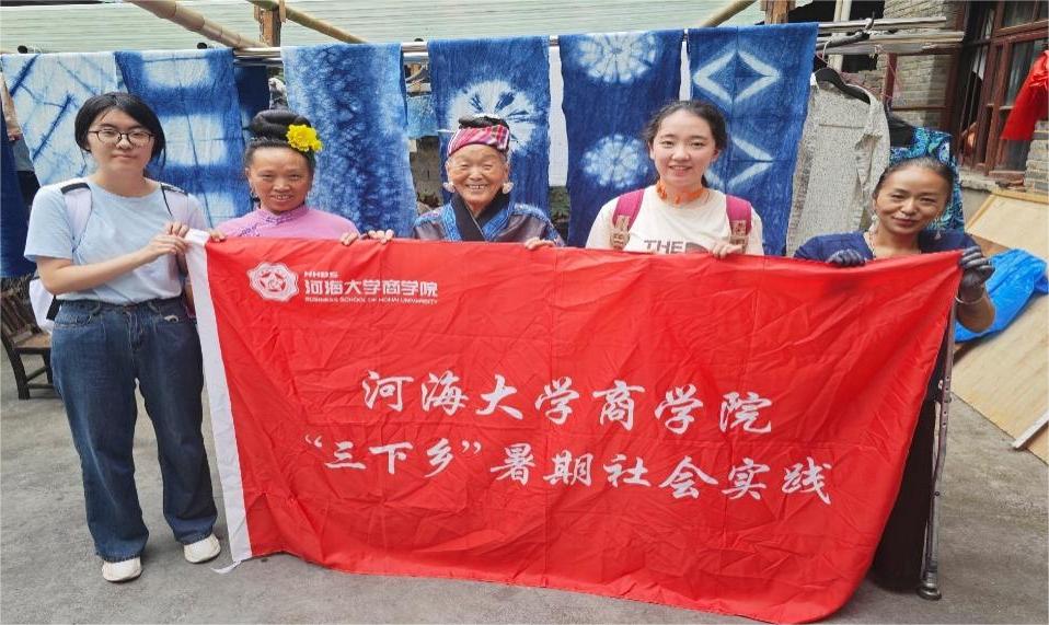 硯CzFꠅ^跻ֲȾĄg