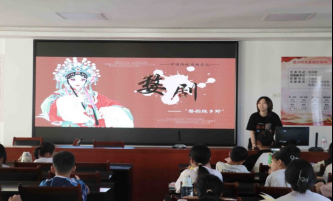 ЇӋW2025΢h`졪ֲȤL