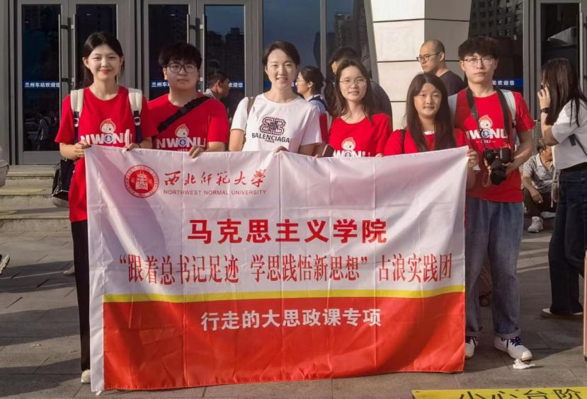 ߵ˼n l!R˼xWԺ˰˲ɳ˼`F̣