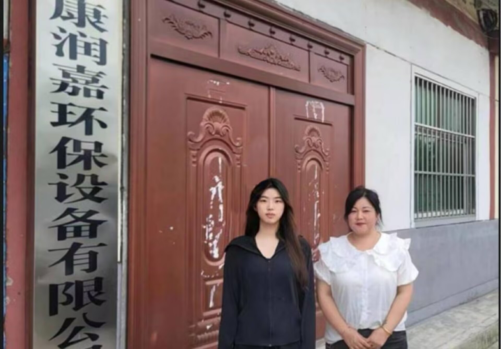 ɽ|W(xu)ˮh{(dio)ЈF(tun)Lɽ|(rn)έh(hun)Ƽ޹˾̽·