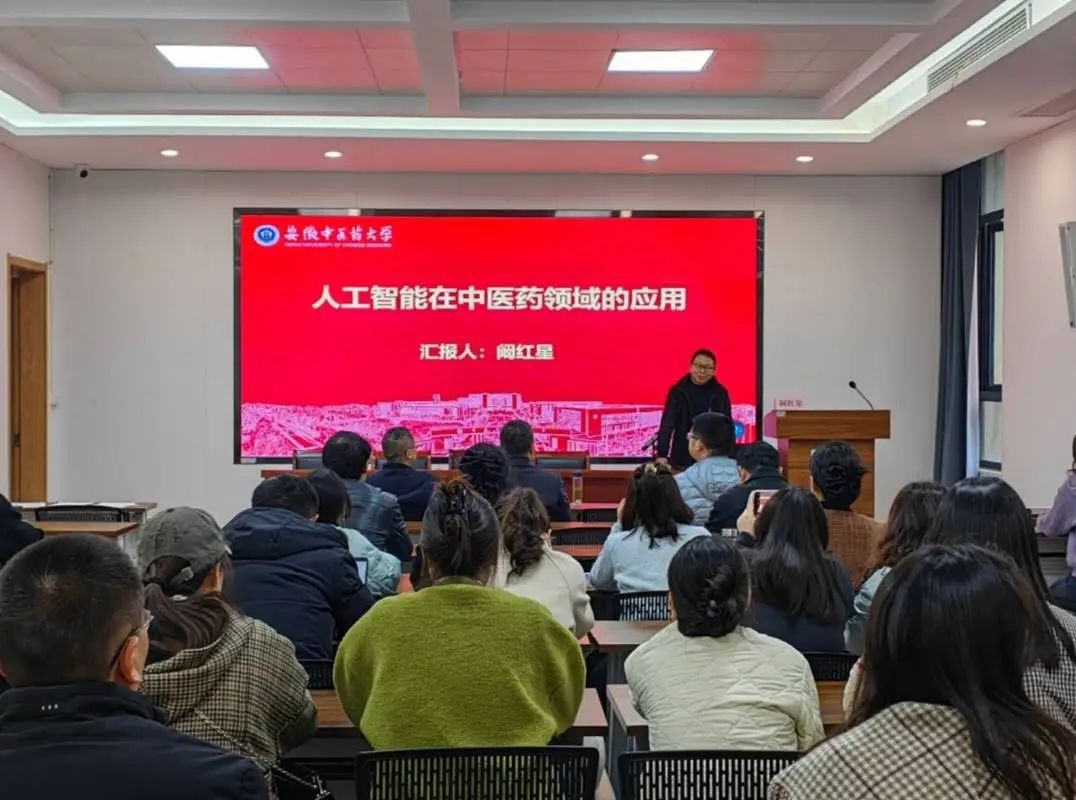 Է | tˎWԺɹek20256Էо˼