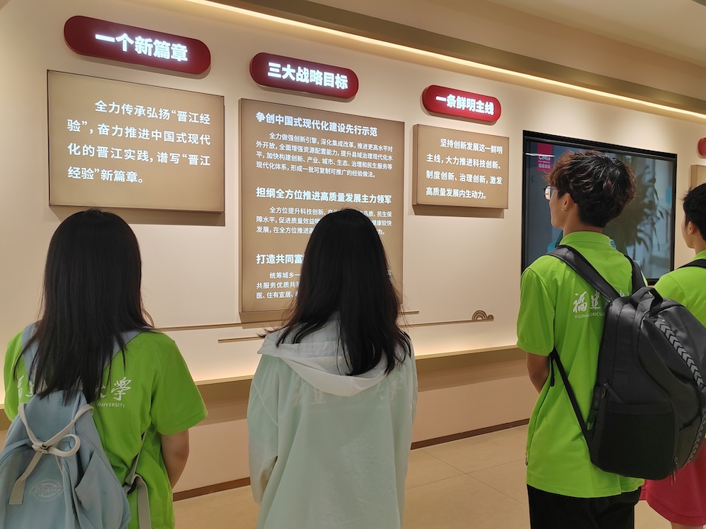 ax(jng)(yn)(sh)(i)ƴ