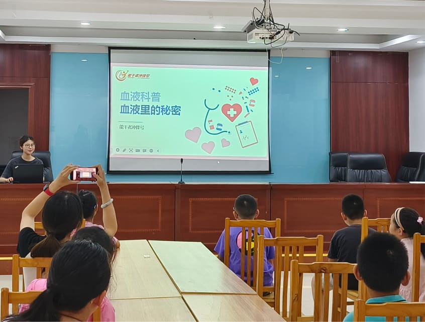 ͨW֌WԺܸߛ_h̖־ԸՈF_չѪҺ}ջ