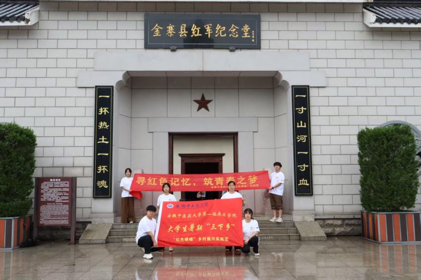 _(ti)Ax t(y)ˎW(xu)l(xing)С(du)^ʿo(j)^