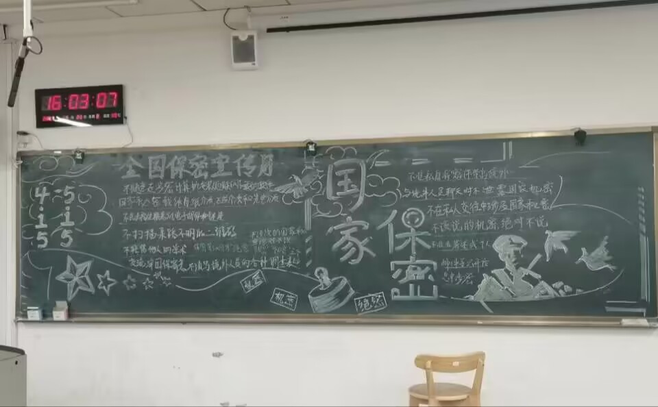 Ժ2021(j)YԴѭh(hun)ƌW(xu)c̈F(tun)֧_(ki)չԒ(hu)ܡ}ڰ(bo)(dng)