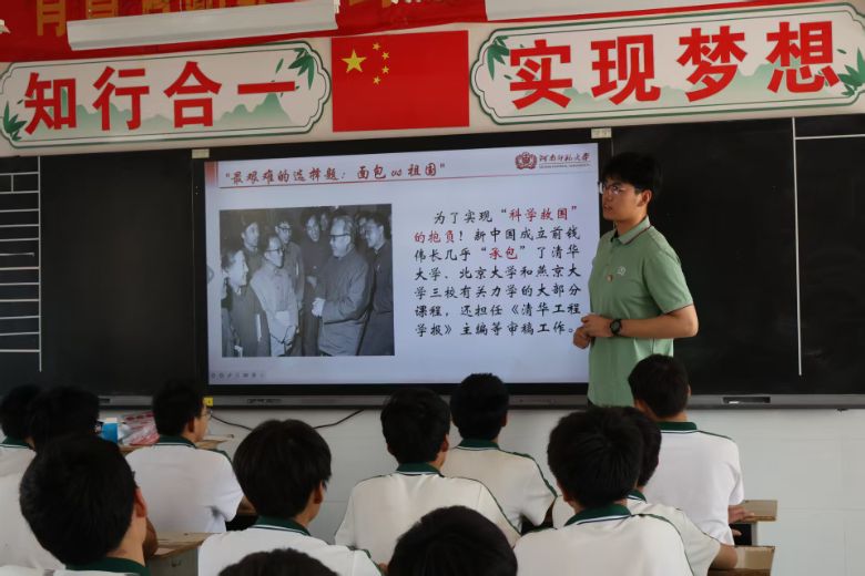 ώWWԺՂ퍡ƌWҾvFMČWУ&#8203;