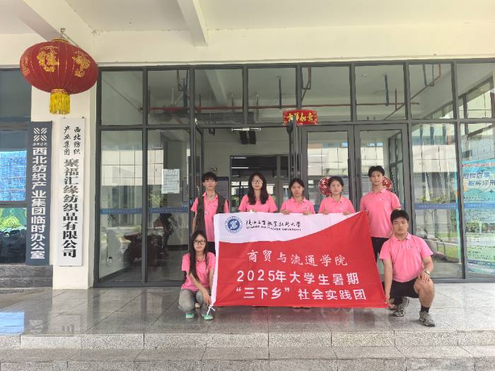 Լa(chn)I(y){(dio)ОPL͵ط(jng)l(f)չ{D