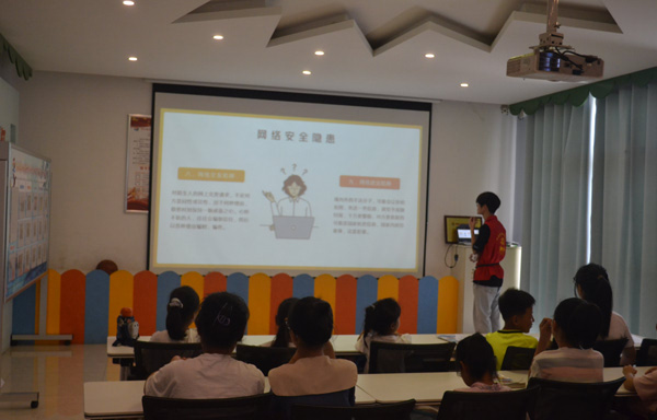 ǻЌW(xu)F꠾W(wng)j(lu)ȫ_չ