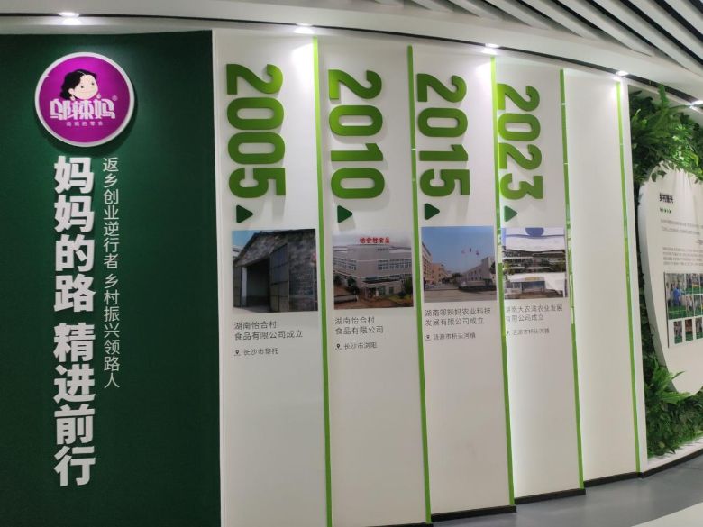 УyҕҰW(xu)LٳL󹫹܌W(xu)LwF(tun)o(j)(sh)