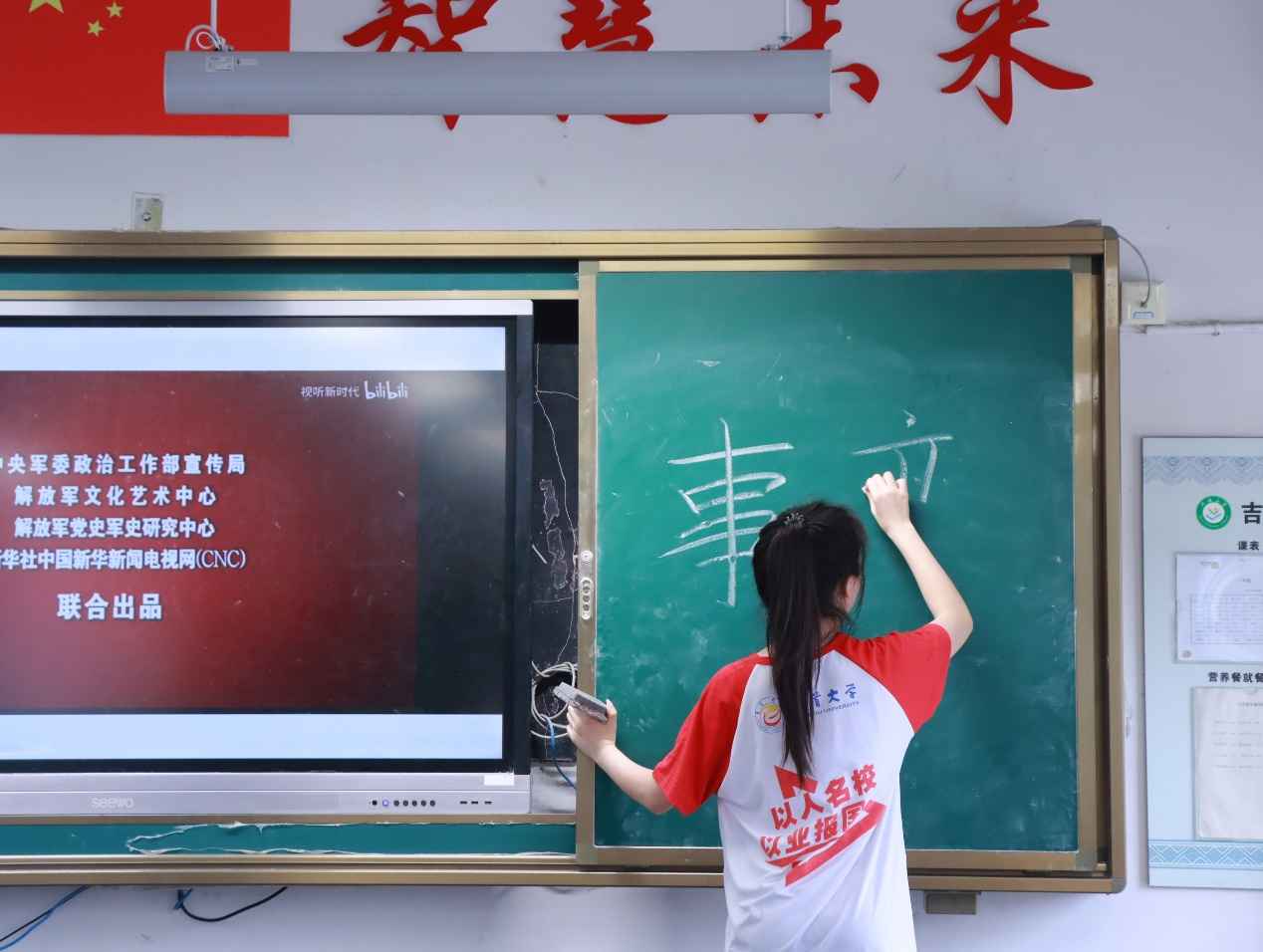 ״WĂꡱһԽ86ĕrLՄ