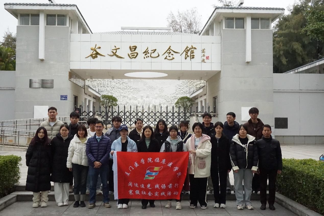 "t·׷⣺BTtWԺУ`йĲ"