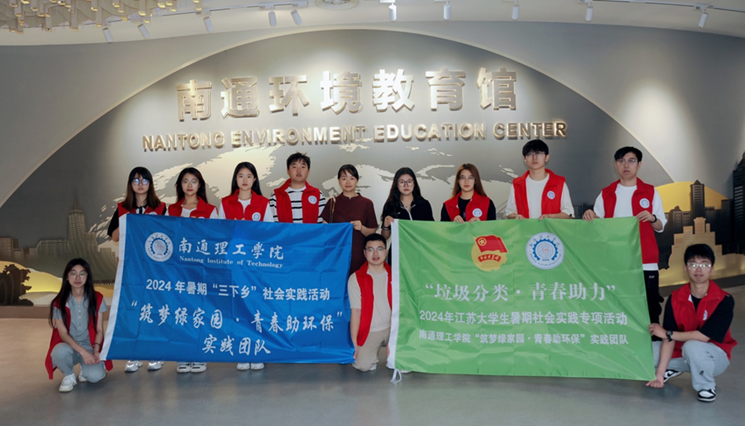 ͨWԺG҈@ഺhh^̽