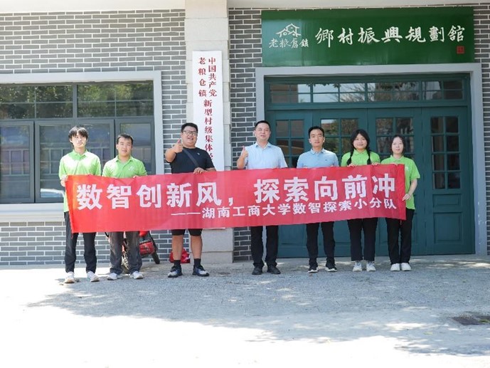 ̽(sh)l(xing)· Ӱl(f)չ ̌W(xu)LʯcϼZ^(q)