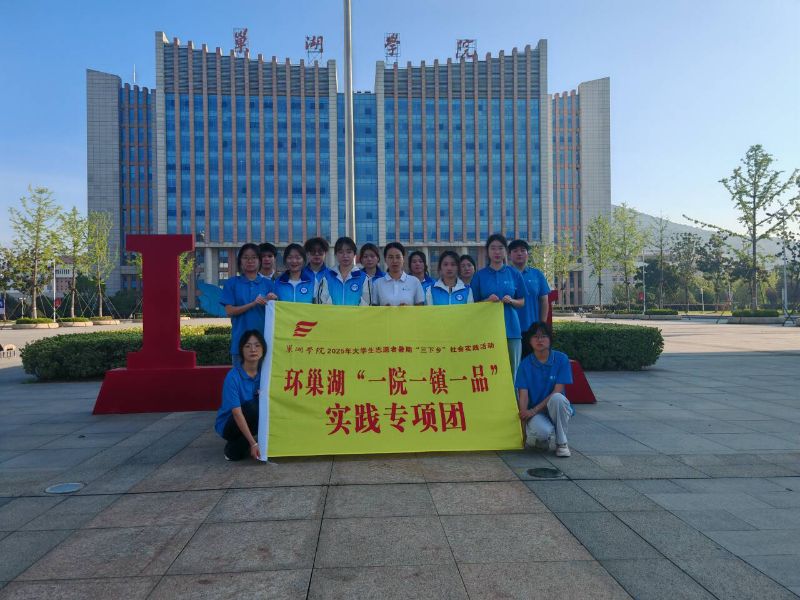 ǅRr(nng)I(y) (sh)(lin)l(xing) W(xu)Ժ(sh)W(xu)c(sh)(j)W(xu)Ժǻr(nng)I(y)l(f)չ{(dio)ЈFͬ(zhn)҉εȵ_չ{(dio)v