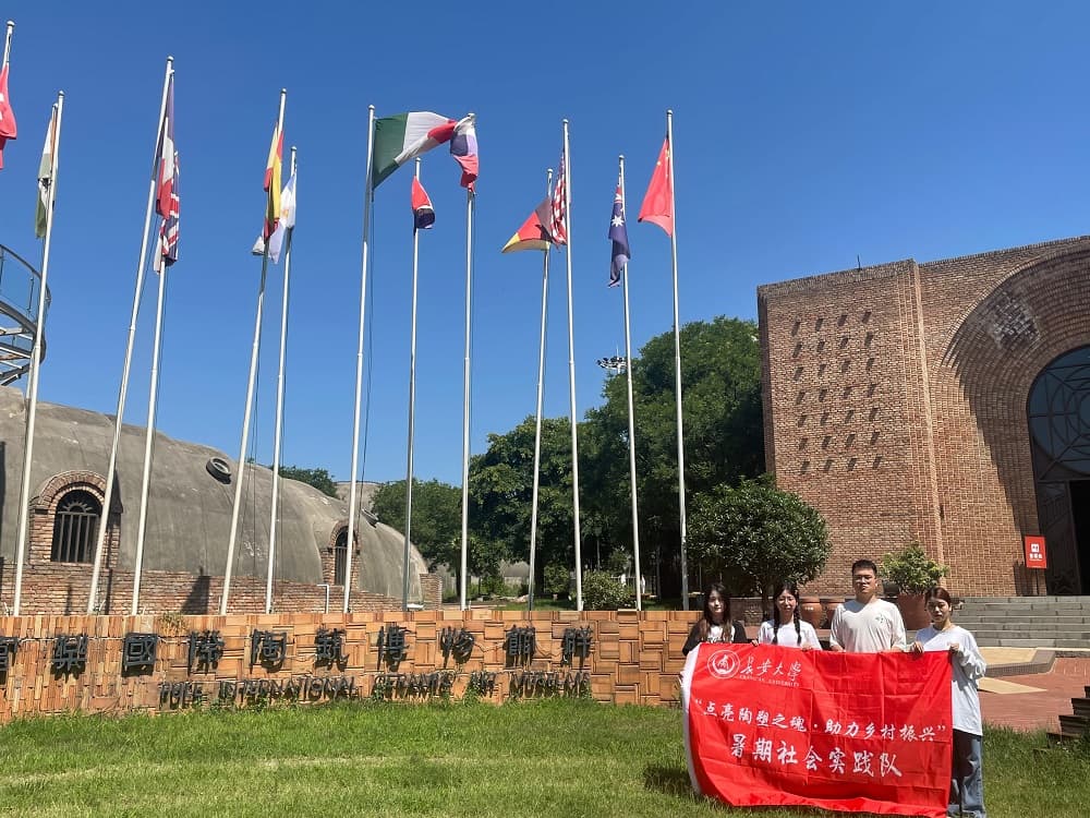 ^ƪsm(x)zн (w)l(xing)d