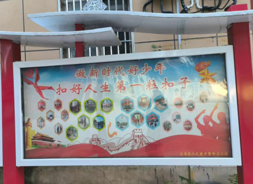 l(xing)t(y)W(xu)ԺȫW(xu)Ժmh֧W(xu)