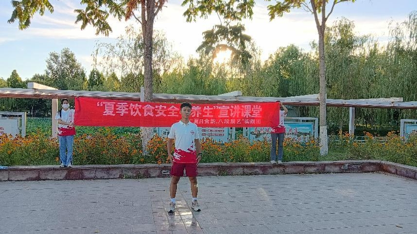 wĻ͉Ļ@ϵİ˶\̌WM{