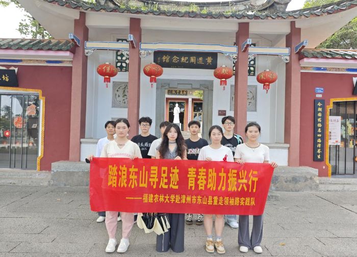 rִWWӡl̽Sܼo^ԽvʷIԴL