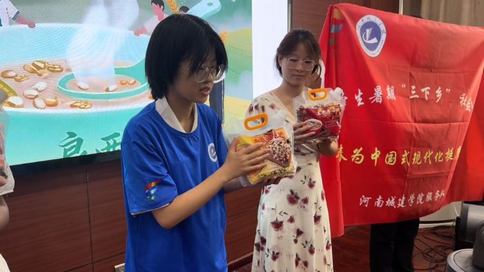 ഺr(nng)d ֱչɹ(sh)`F(tun)l(xing)(dng)AMչ